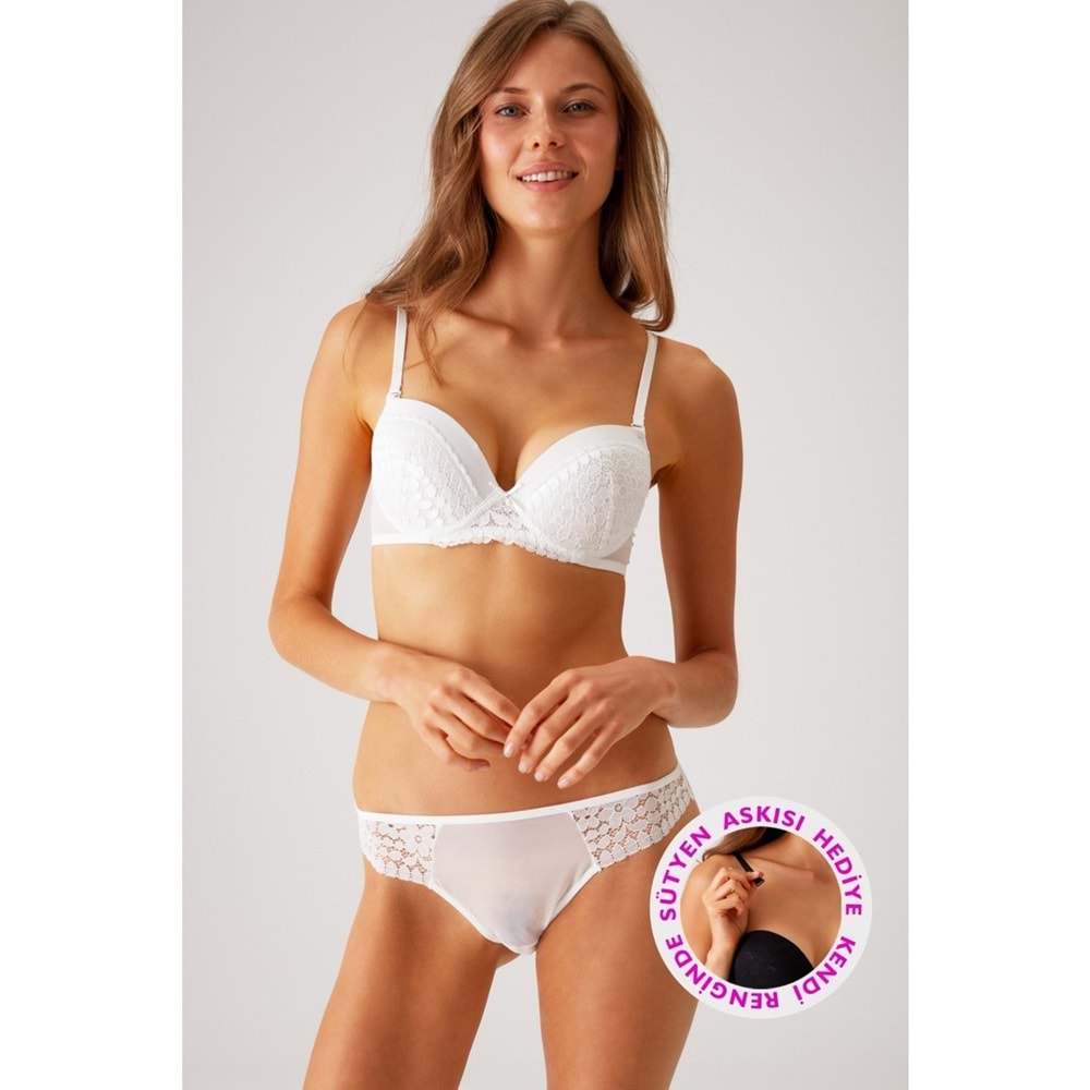 4810 PİERRE CARDİN Milan Çiçek Desen Dantelli Push Up Dolgulu Iç Çamaşırı Takımı (tak - Çıkar Askılı) - EKRU - 80