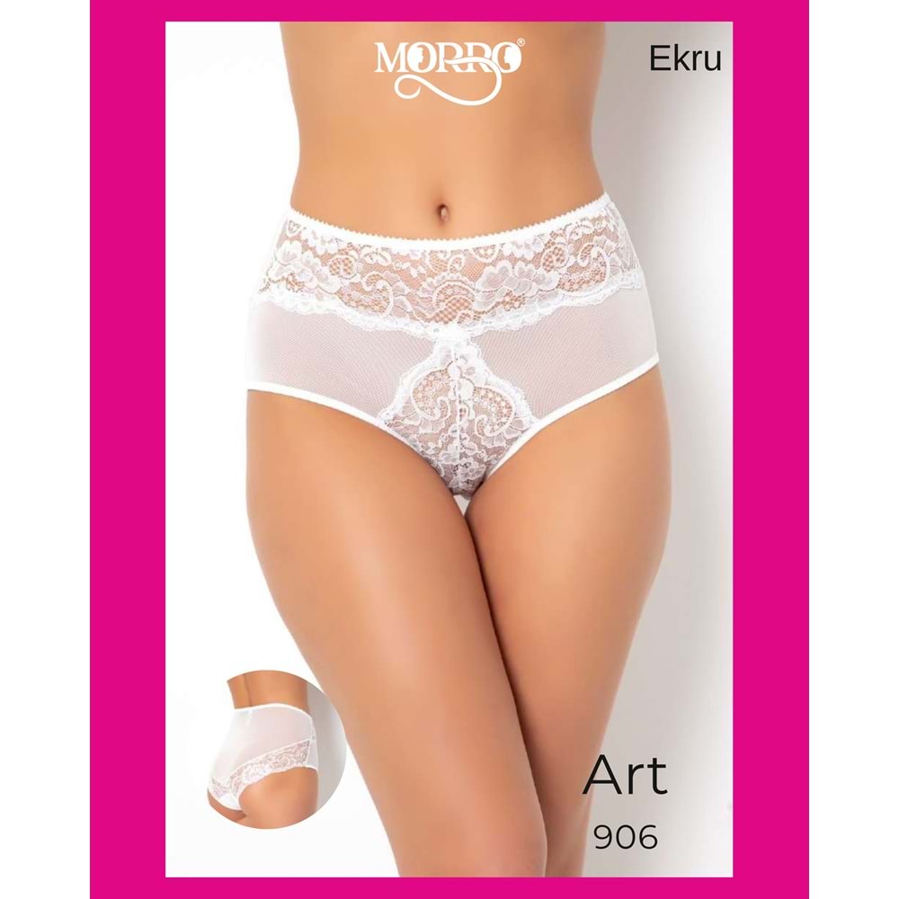 G-BOX SHORT EKRU L