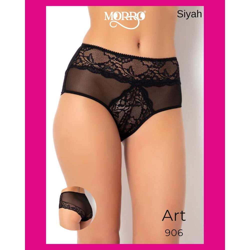 G-BOX SHORT SİYAH L
