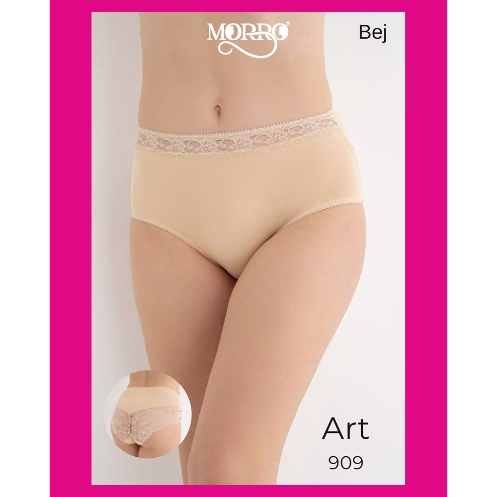 G-BOX DANTELLİ YÜKSEL BEL SHORT KÜLOT BEJ L