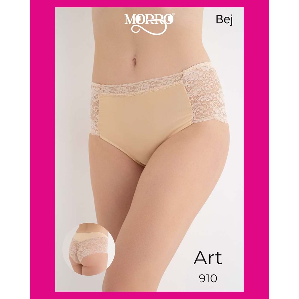 G-BOX DANTELLİ SHORT BEJ L