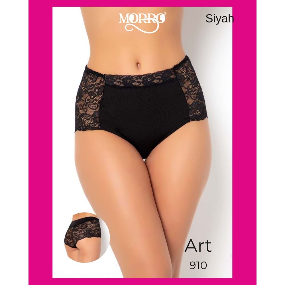 G-BOX DANTELLİ SHORT SİYAH L