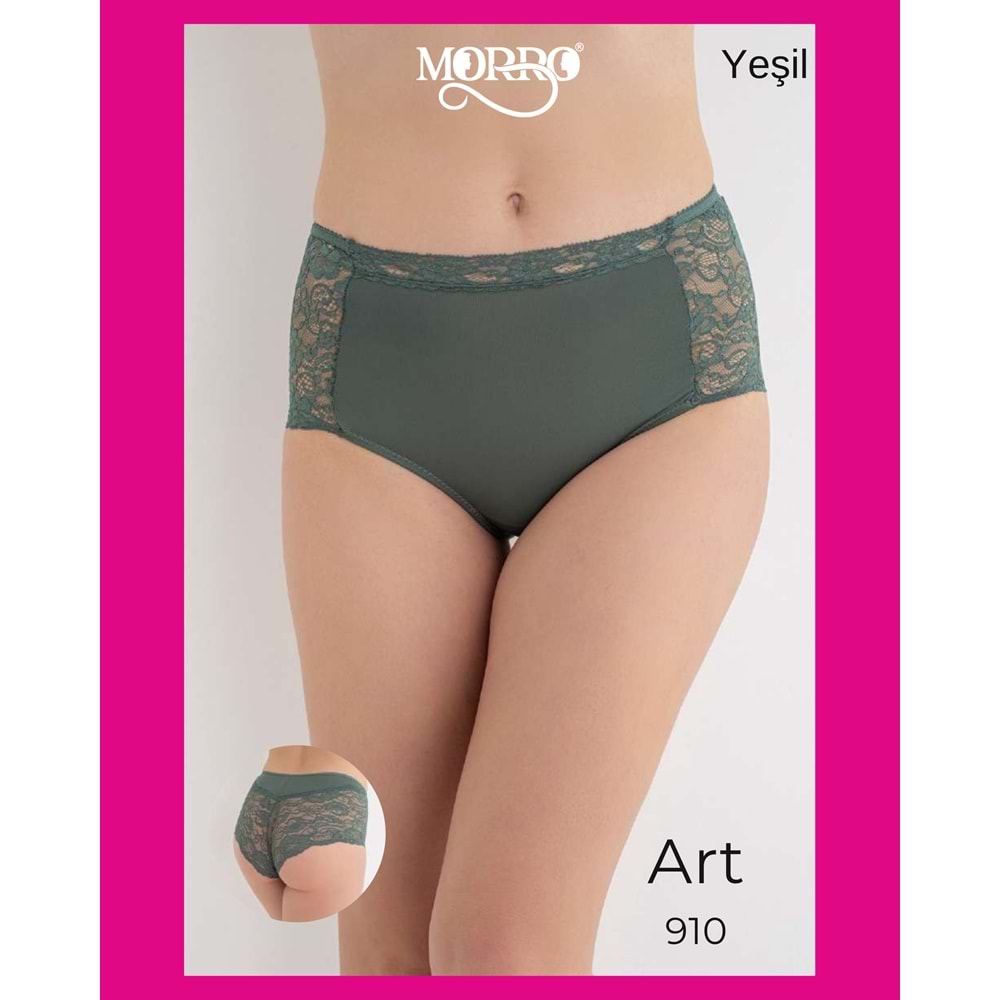 G-BOX DANTELLİ SHORT YEŞİL L
