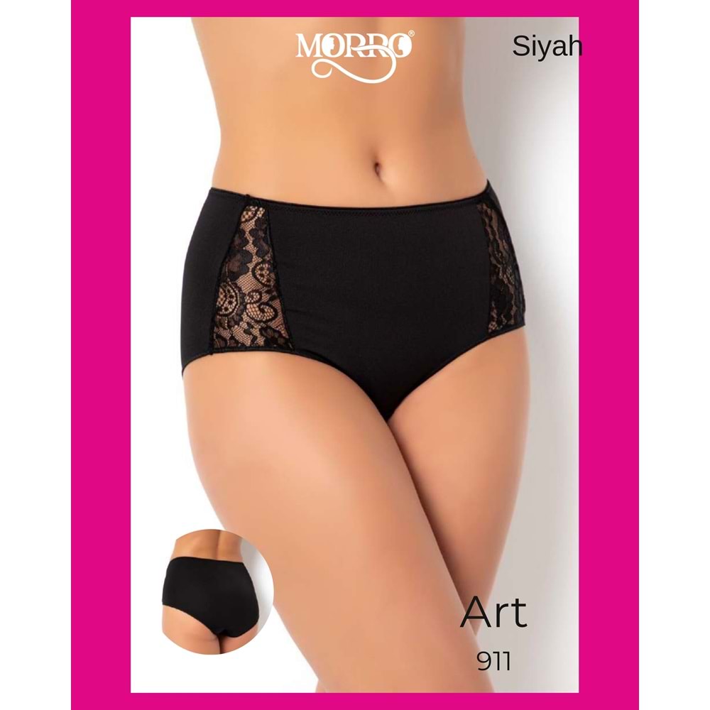 G-BOX SHORT KÜLOT SİYAH L
