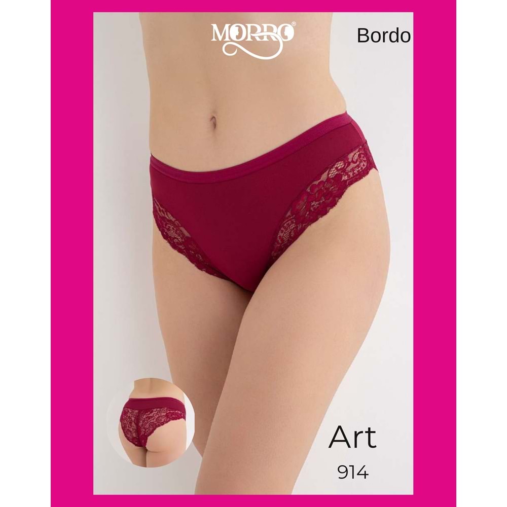 G-BOX BRAZILIAN BIKINI BORDO L