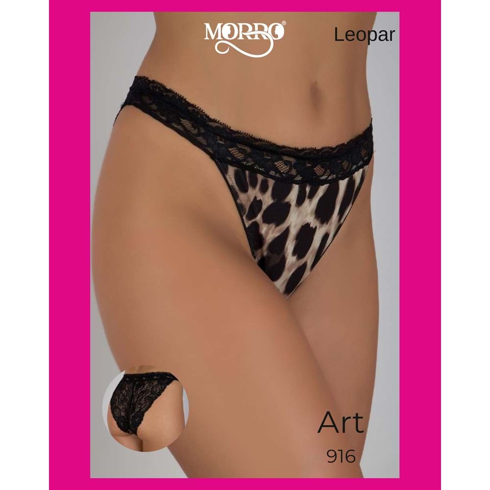 G-BOX BRAZILIAN SLIP LEOPAR L