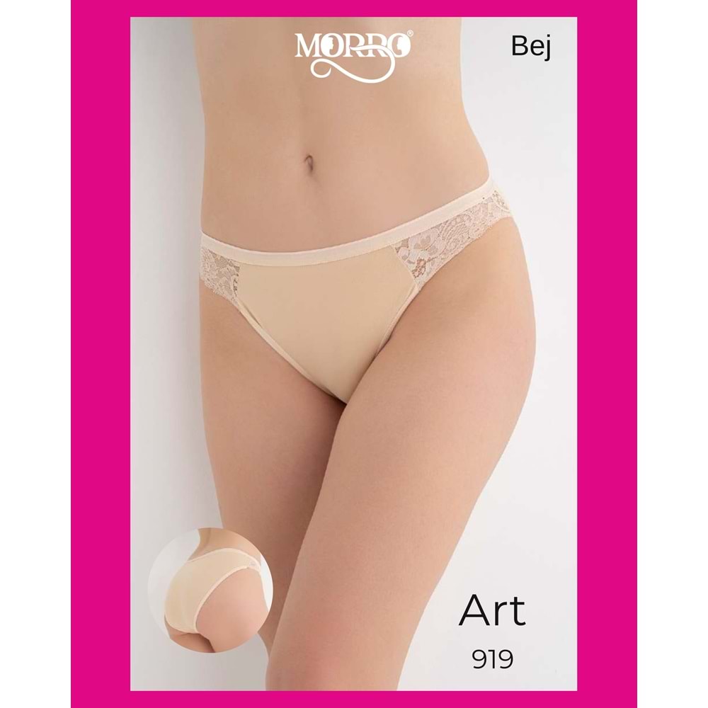 G-BOX BIKINI BEJ L