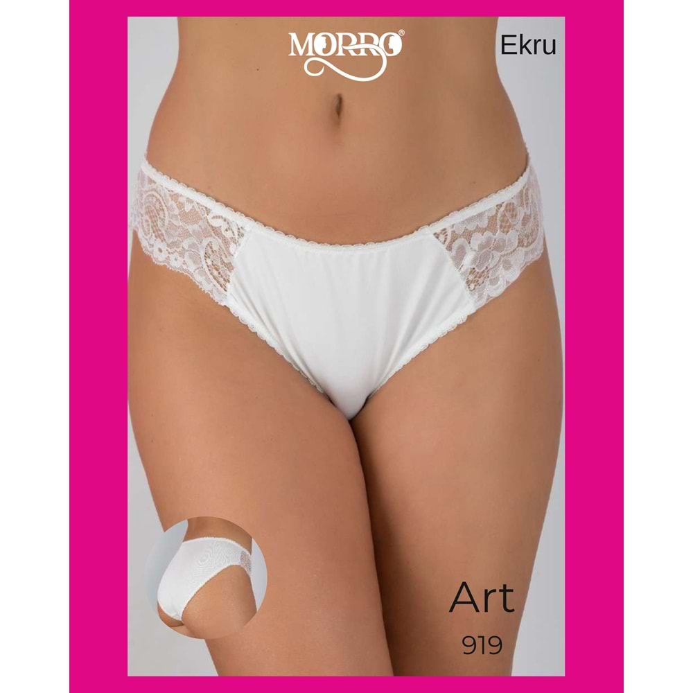 G-BOX BIKINI EKRU L