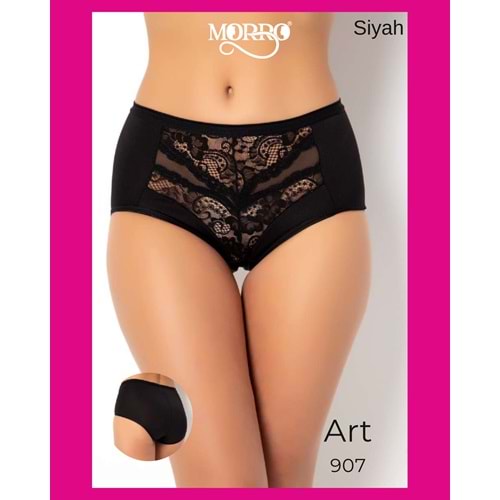 G-BOX SHORT YÜKSEK BEL DANTELLİ SİYAH L