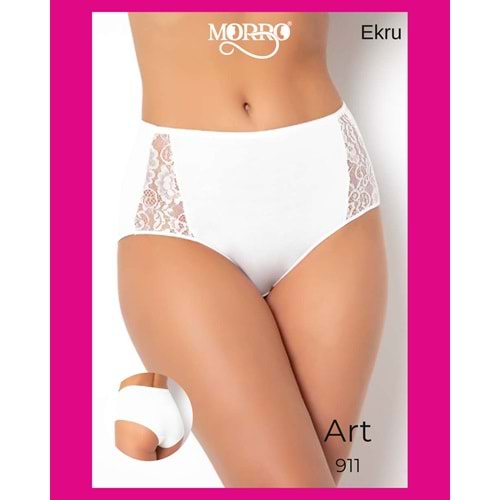 G-BOX SHORT KÜLOT EKRU L