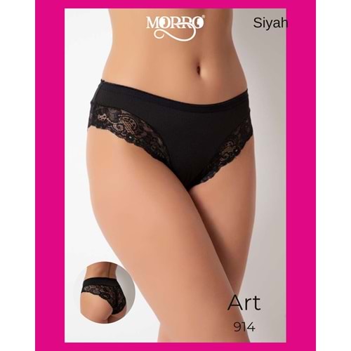 G-BOX BRAZILIAN BIKINI SİYAH L