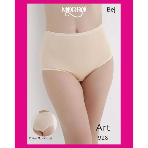 G-BOX COTTON MAXI CORSET BEJ L