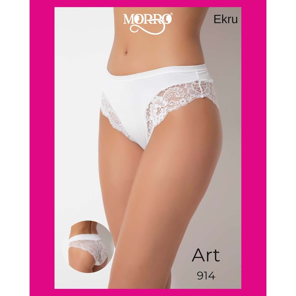 G-BOX BRAZILIAN BIKINI EKRU L